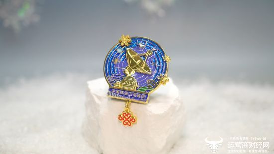 空的守护者》系列文创 小小冰箱贴意义不凡PG麻将胡了2试玩北京联通推出《跨越时(图2) 空的守护者》系列文创 小小冰箱贴意义不凡PG麻将胡了2试玩北京联通推出《跨越时(图2)