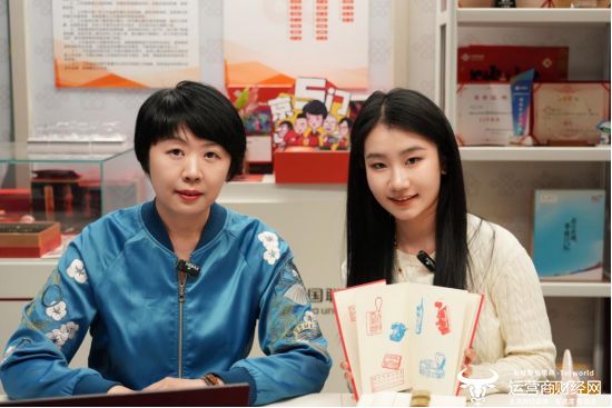 空的守护者》系列文创 小小冰箱贴意义不凡PG麻将胡了2试玩北京联通推出《跨越时(图3) 空的守护者》系列文创 小小冰箱贴意义不凡PG麻将胡了2试玩北京联通推出《跨越时(图3)