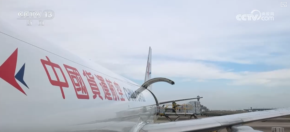 从“秒筛”到“监护”航空物流装上智慧“加速器”麻将胡了2试玩网站航空货运有“量”有“质”又智”(图12) 从“秒筛”到“监护”航空物流装上智慧“加速器”麻将胡了2试玩网站航空货运有“量”有“质”又智”(图12)