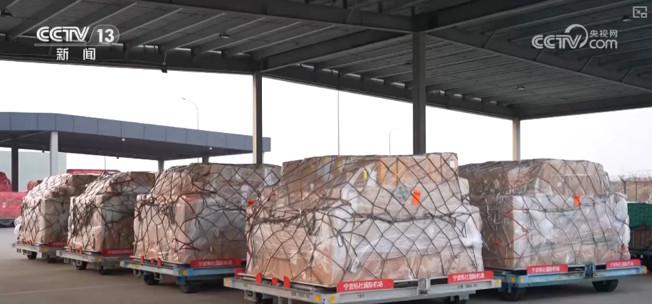 从“秒筛”到“监护”航空物流装上智慧“加速器”麻将胡了2试玩网站航空货运有“量”有“质”又智”(图14) 从“秒筛”到“监护”航空物流装上智慧“加速器”麻将胡了2试玩网站航空货运有“量”有“质”又智”(图14)