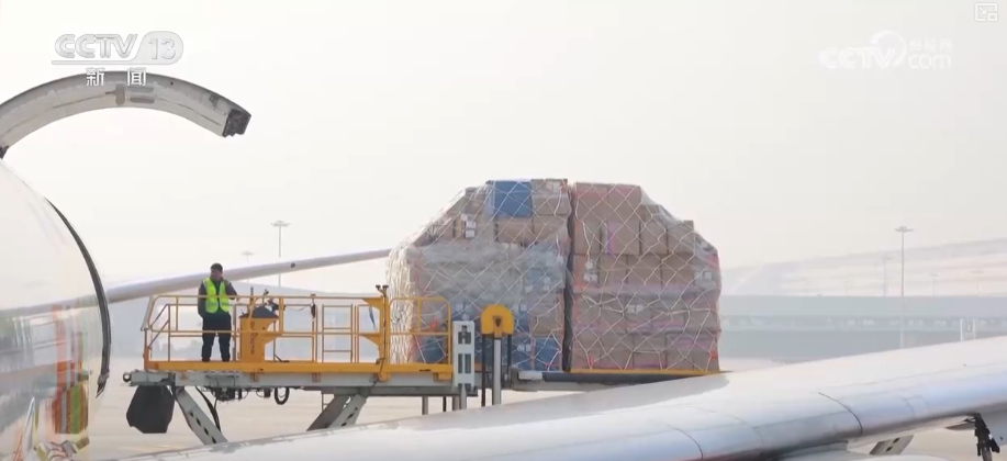 从“秒筛”到“监护”航空物流装上智慧“加速器”麻将胡了2试玩网站航空货运有“量”有“质”又智”(图19) 从“秒筛”到“监护”航空物流装上智慧“加速器”麻将胡了2试玩网站航空货运有“量”有“质”又智”(图19)